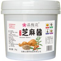 柔滑芝麻醬2kg