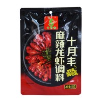 麻辣龍蝦調料150g