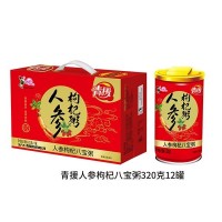 青援人參枸杞八寶粥320g