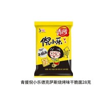 青援倪小樂(lè)德克薩斯燒烤味干脆面28g