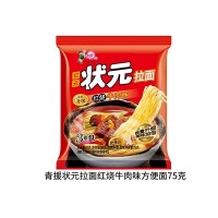 青援狀元拉面紅燒牛肉味方