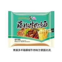 青援多半箱藤椒牛肉味方便面85g