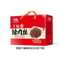 青援干煸辣肉絲180gX6瓶