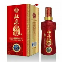 杜康典藏珍藏1972白酒500ml