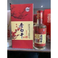 衡小藝綿雅老白干濃香型白酒42°500ml