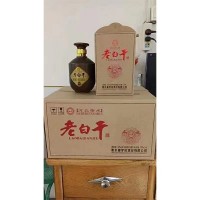 河北衡水老白干濃香型白酒52°500mlx6瓶