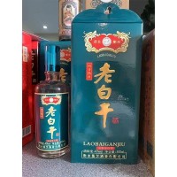 河北衡水老白干濃香型白酒42°500ml