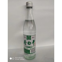 河北衡水老白干白瓶52°500ml