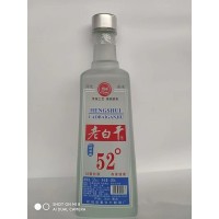 河北衡水老白干白瓶52°48