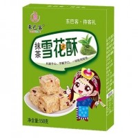 東巴客雪花酥抹茶味休閑食品糖果食品150g