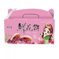 東巴客鮮花餅禮盒糕點(diǎn)食品500g